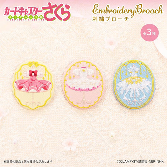 "Cardcaptor Sakura" Embroidered Badge