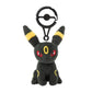 [UMBREON] "Pokemon Center" Plush Keychain w/ Carabiner - Rosey’s Kawaii Shop