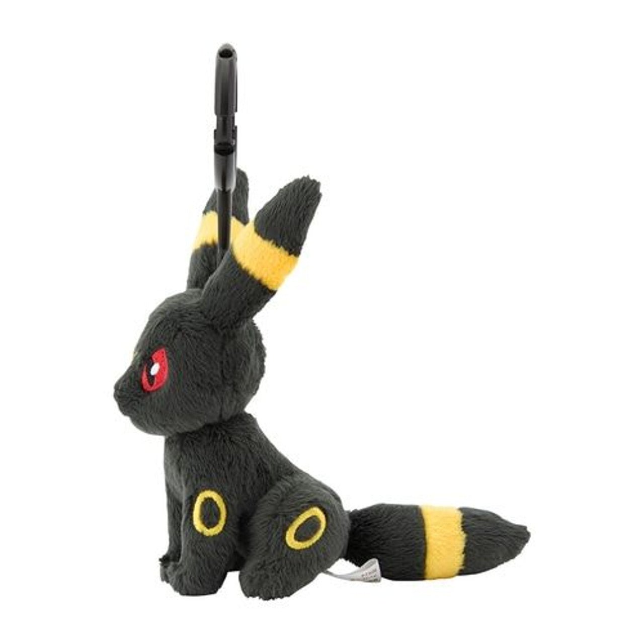 [UMBREON] "Pokemon Center" Plush Keychain w/ Carabiner - Rosey’s Kawaii Shop