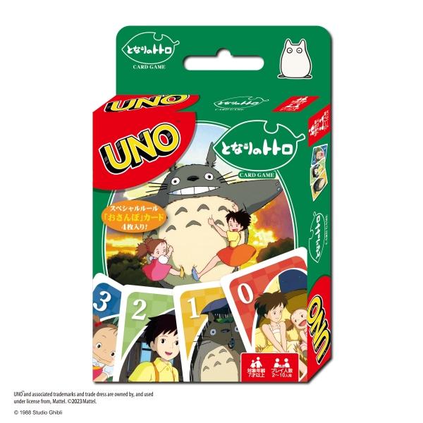 "UNO x My Neighbor Totoro" Playing Cards - Rosey’s Kawaii Shop