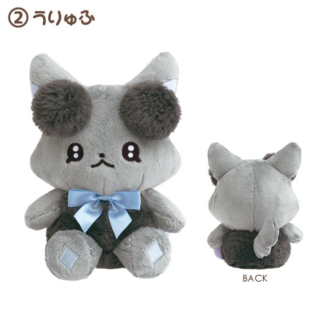 [URYUFU / BLACK] "Cheer Cheer Lambs" Plush - Rosey’s Kawaii Shop