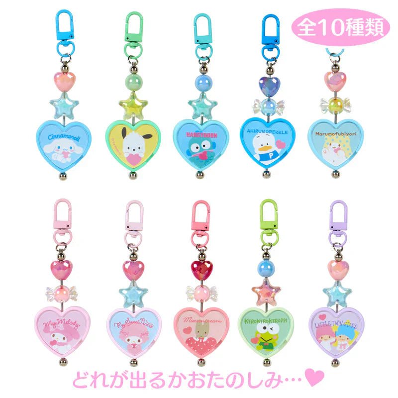 [VER. A] "2024 Sanrio 3rd Colorful Heart" Keychain Blind Box - Rosey’s Kawaii Shop