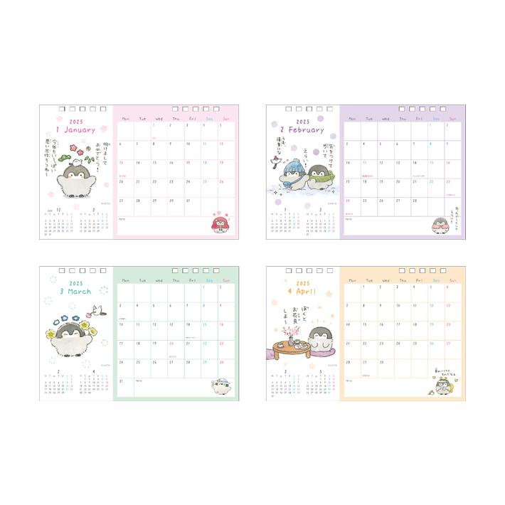 [VERTICAL] "2025 Koupenchan" Desk Calendar - Rosey’s Kawaii Shop