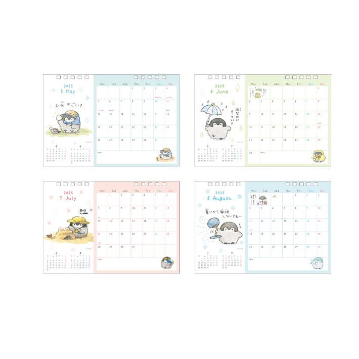 [VERTICAL] "2025 Koupenchan" Desk Calendar - Rosey’s Kawaii Shop