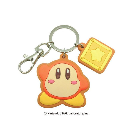 "Waddle Dee Cookie" Keychain - Rosey’s Kawaii Shop