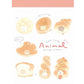 [WHITE] "Animal Bakery" Small Memo - Rosey’s Kawaii Shop