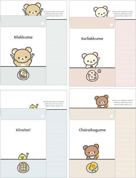 [WHITE] "Basic Rilakkuma" Letter Set - Rosey’s Kawaii Shop