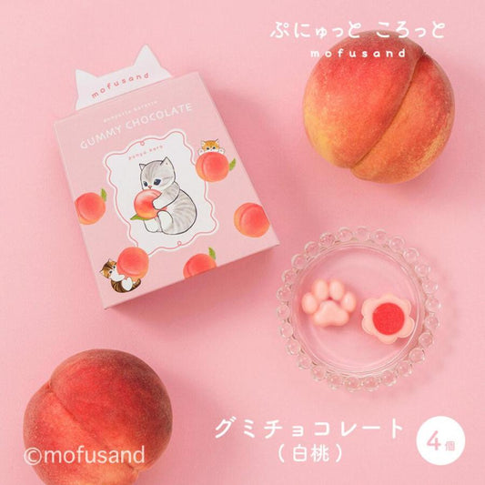 [WHITE PEACH] "Mofusand Fruit" Gummy Chocolate & Box - Rosey’s Kawaii Shop