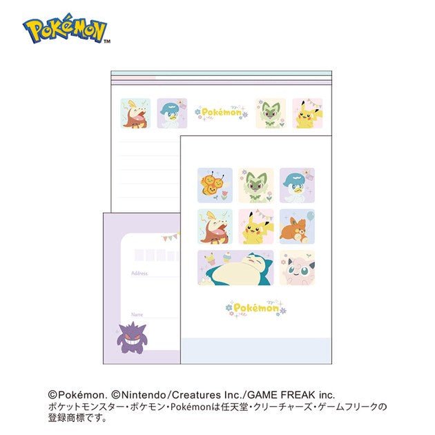 [WHITE] "Pokemon Makes You Happy" Letter Set - Rosey’s Kawaii Shop