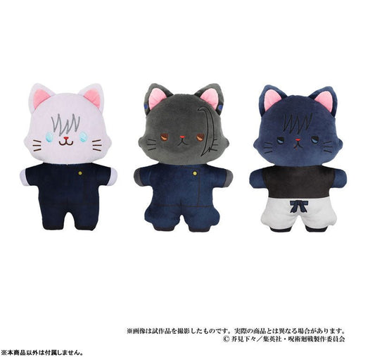 "WithCAT Jujutsu Kaisen 2nd Season" Plush - Rosey’s Kawaii Shop