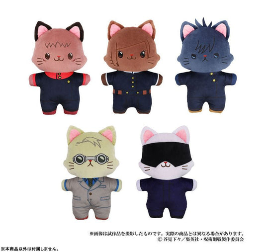 "WithCAT Jujutsu Kaisen 2nd Season" Plush - Rosey’s Kawaii Shop