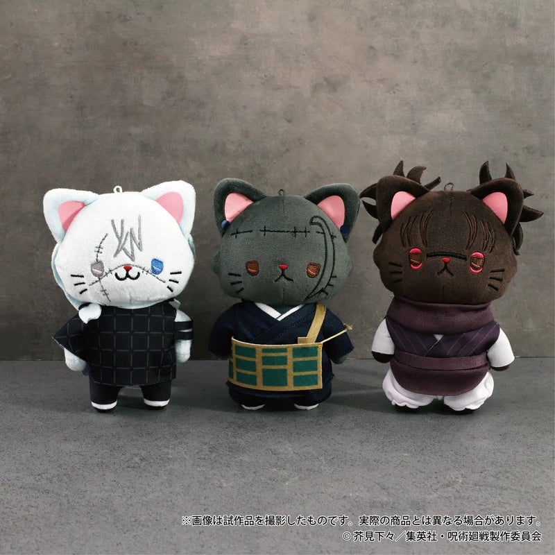 WithCAT "Jujutsu Kaisen Season 2" Plush Keychain - Rosey’s Kawaii Shop