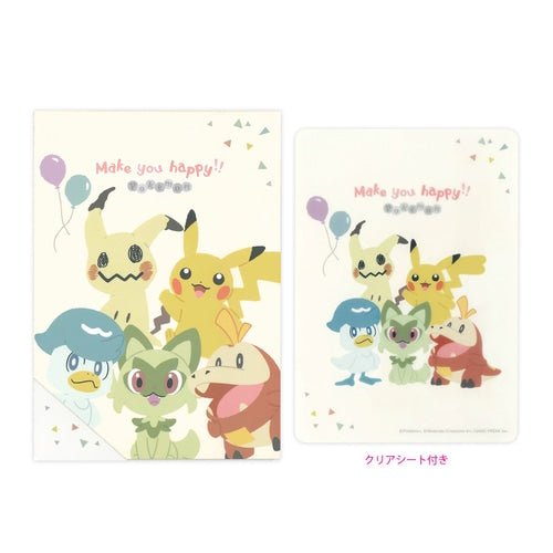 [YELLOW] "Pokemon Makes You Happy" A6 Memo Pad - Rosey’s Kawaii Shop