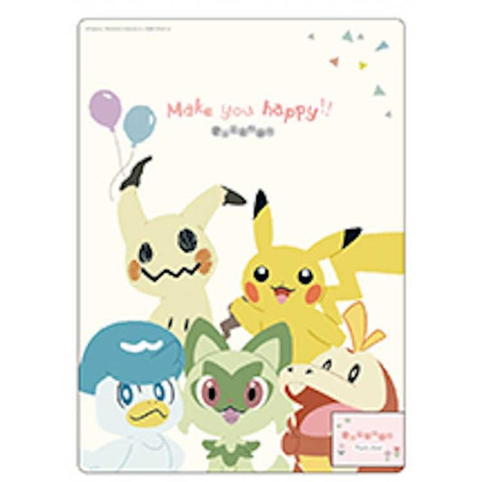 [YELLOW] "Pokemon Makes You Happy" Desk Stationery Sheet - Rosey’s Kawaii Shop