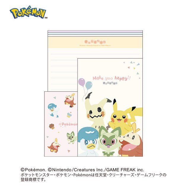 [YELLOW] "Pokemon Makes You Happy" Letter Set - Rosey’s Kawaii Shop