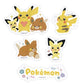 [YELLOW] "Pokemon Makes You Happy" Sticker Set - Rosey’s Kawaii Shop