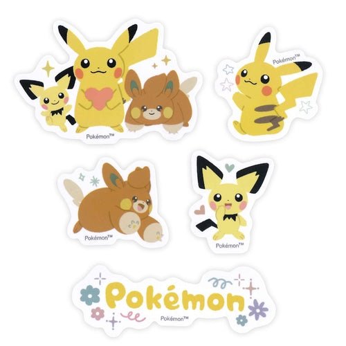 [YELLOW] "Pokemon Makes You Happy" Sticker Set - Rosey’s Kawaii Shop