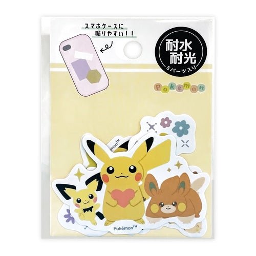 [YELLOW] "Pokemon Makes You Happy" Sticker Set - Rosey’s Kawaii Shop