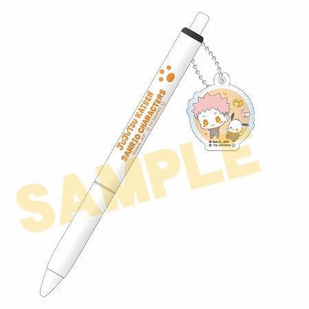 [YUJI x POCHACCO] "Jujutsu Kaisen x Sanrio" Ballpoint Pen - Rosey’s Kawaii Shop