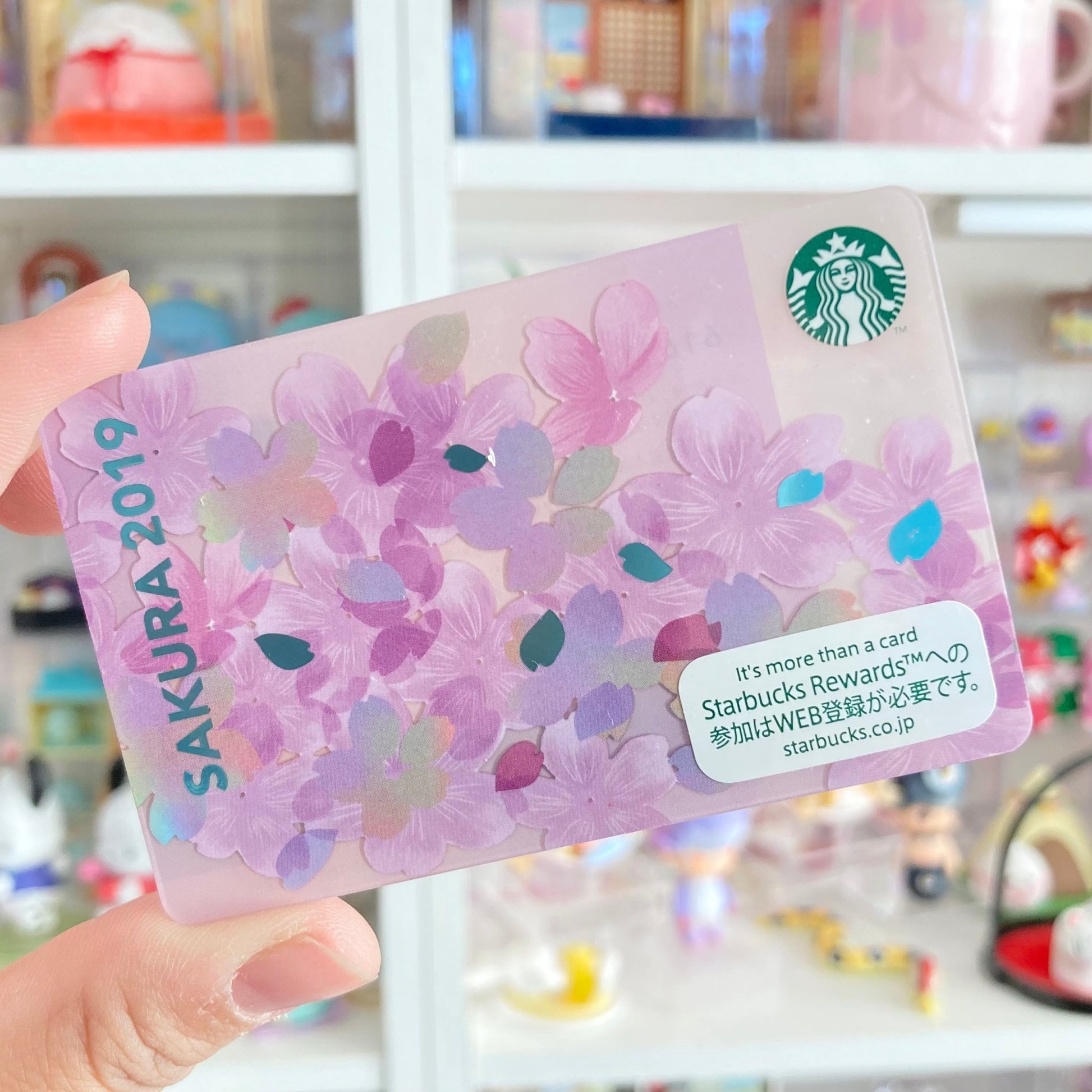 2019 Japan Starbucks "Rectangle" Gift Card *NO MONEY* - Rosey’s Kawaii Shop