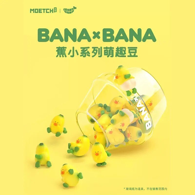 "BANA x BANA" Mini Bean Figures - Rosey’s Kawaii Shop