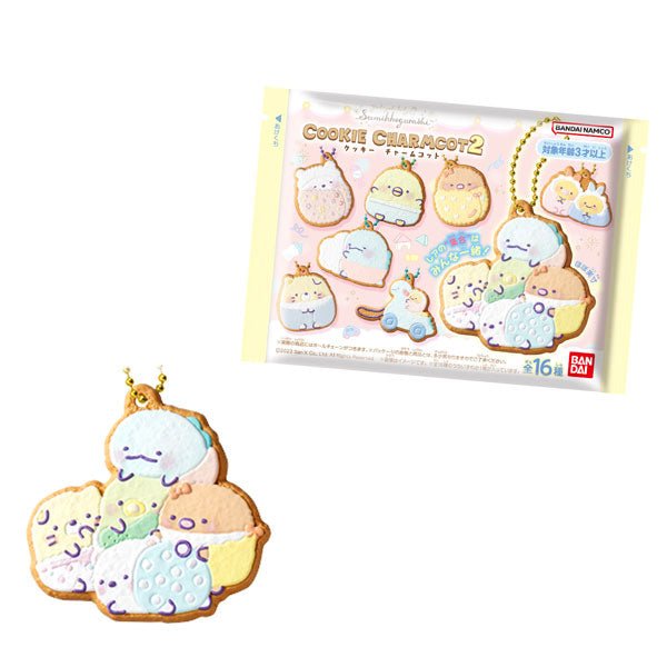 BANDAI "Sumikko Gurashi Charmcot Cookie (Pt 3)" Keychain - Rosey’s Kawaii Shop