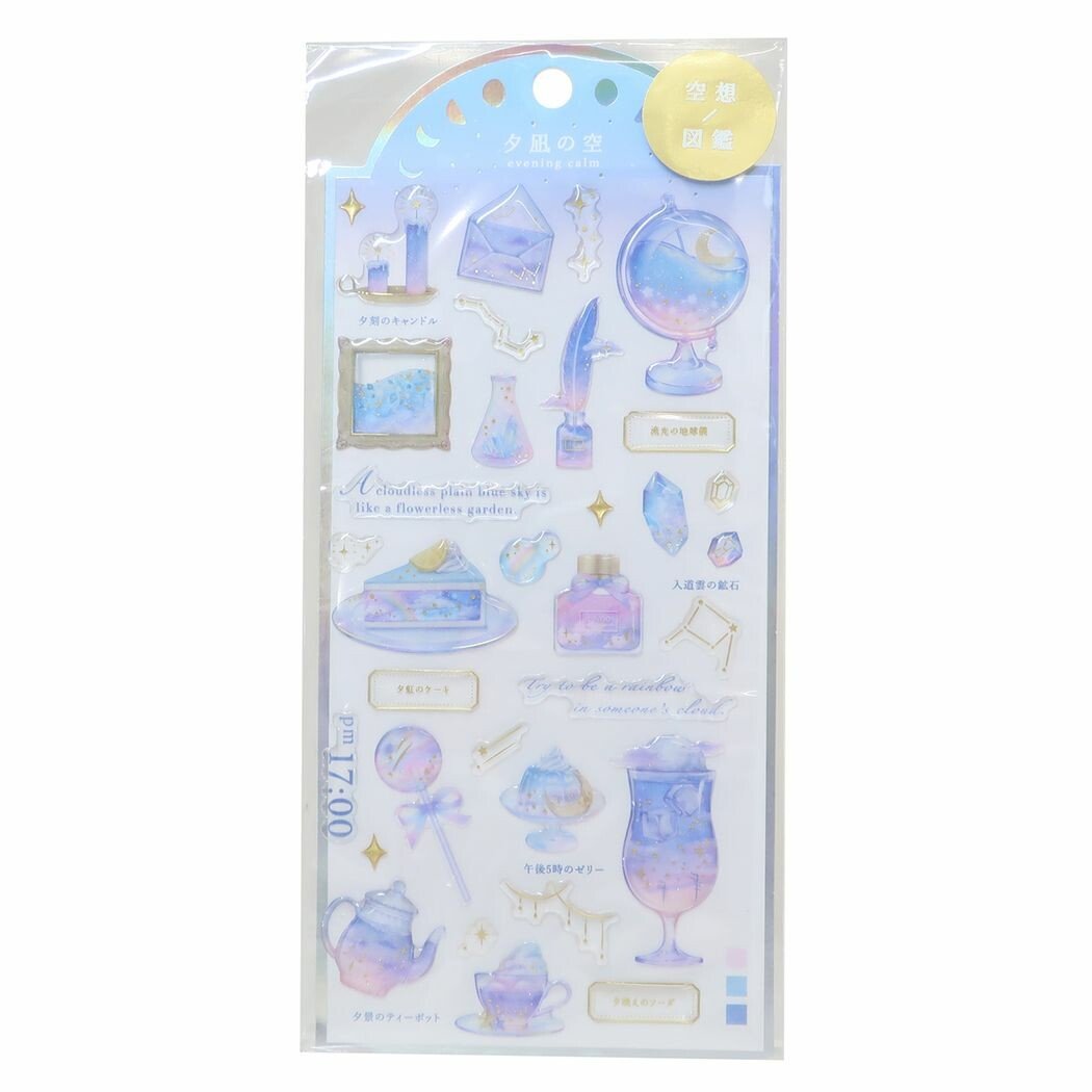 [BLUE] "Sky: Evening Calm" Epoxy Sticker Sheet - Rosey’s Kawaii Shop