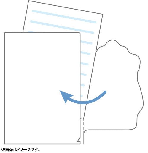 [Carousel] "Rilakkuma" File Folder w/ Flap - Rosey’s Kawaii Shop