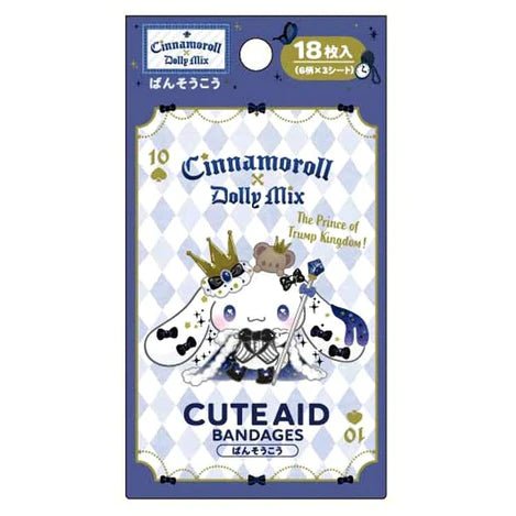 [Cinnamoroll x DOLLY MIX] Sanrio BOX Bandages - Rosey’s Kawaii Shop