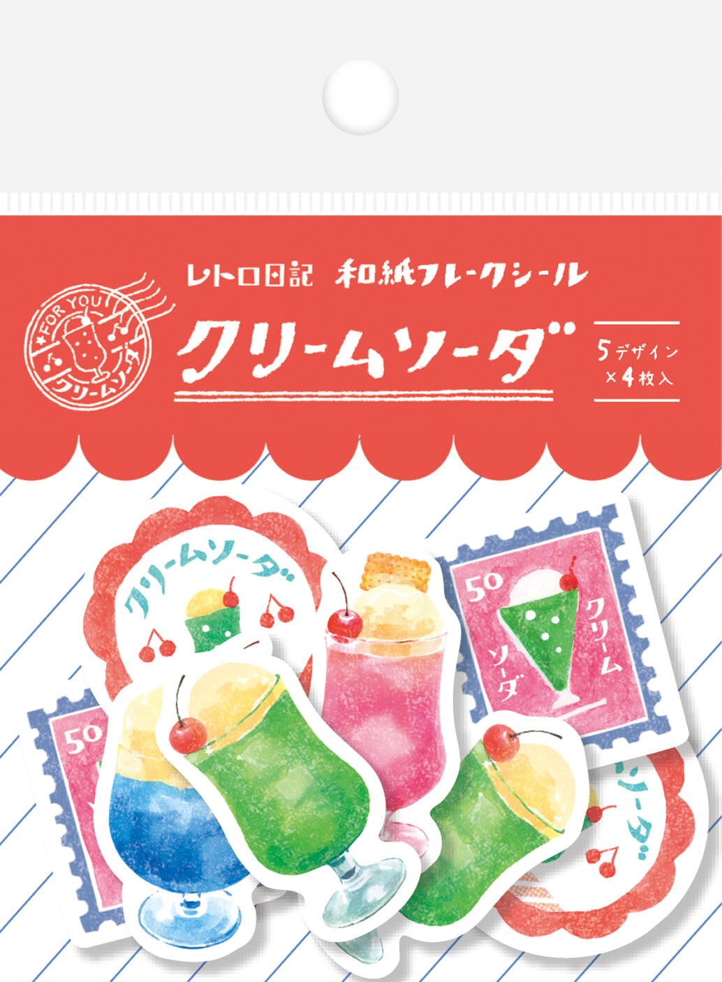 [CREAM SODA] "Retro Diary" Sticker Flakes - Rosey’s Kawaii Shop