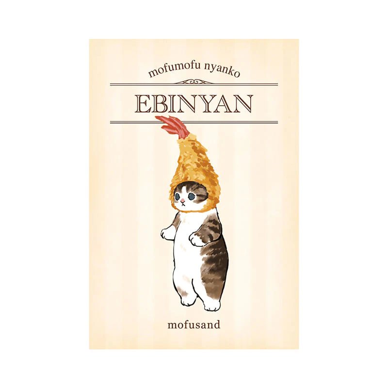 ["Ebinyan"] "Mofusand" Postcard - Rosey’s Kawaii Shop