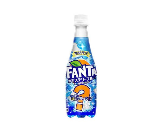 FANTA "Mystery Blue" Soda - Rosey’s Kawaii Shop