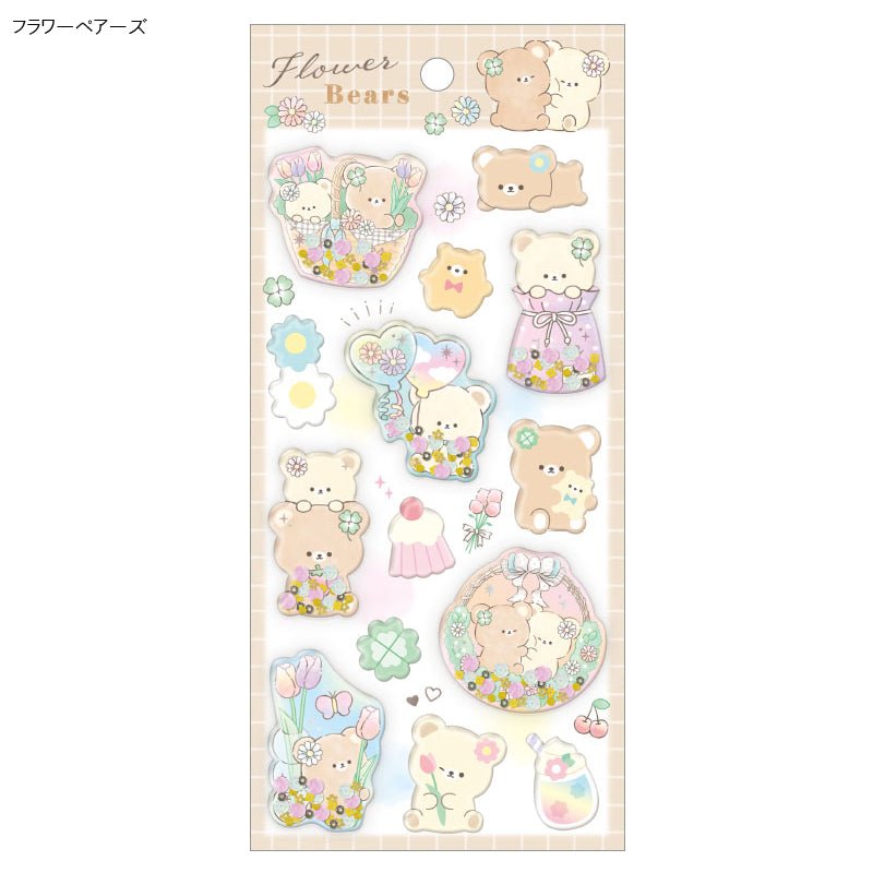 "Flower Bears" Confetti Sticker Sheet - Rosey’s Kawaii Shop