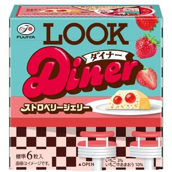 FUJIYA "LOOK Diner" Chocolate - "Strawberry Jelly" - Rosey’s Kawaii Shop