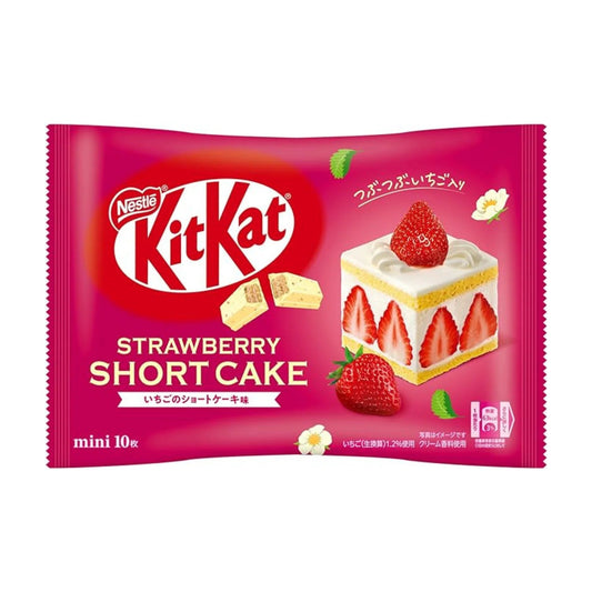 *FULL BAG* KIT KAT "Strawberry Shortcake" - Rosey’s Kawaii Shop