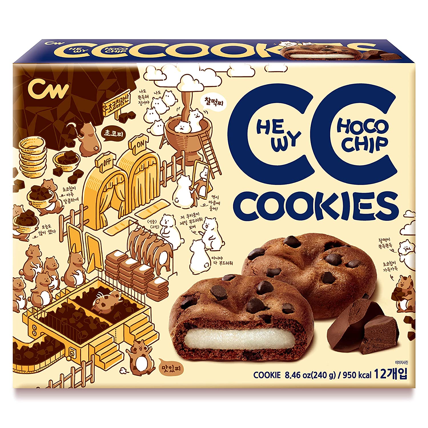 *FULL BOX* CW Chewy Choco Chip Cookies - Rosey’s Kawaii Shop