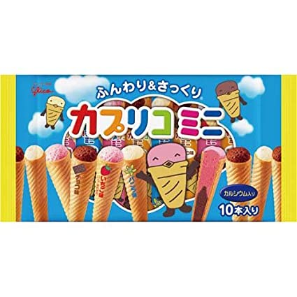 *FULL PACK* GLICO Caplico Mini - Rosey’s Kawaii Shop