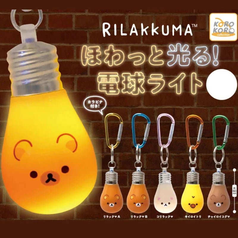 *GASHAPON* "Rilakkuma Light Bulb" Keychain - Rosey’s Kawaii Shop