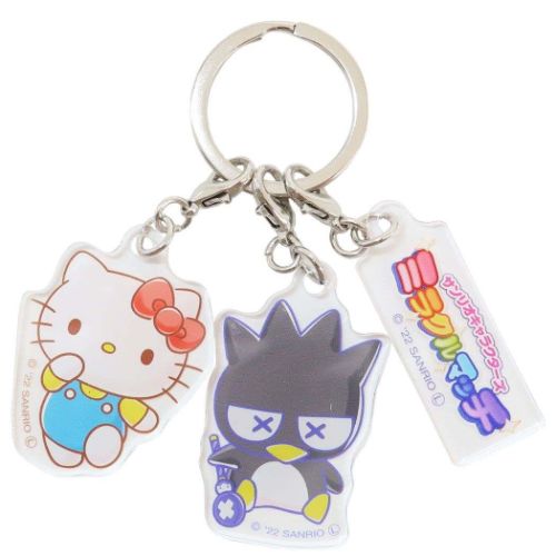[Hello Kitty & Bad Batz Maru] Sanrio "Miracle Match" Keychain - Rosey’s Kawaii Shop