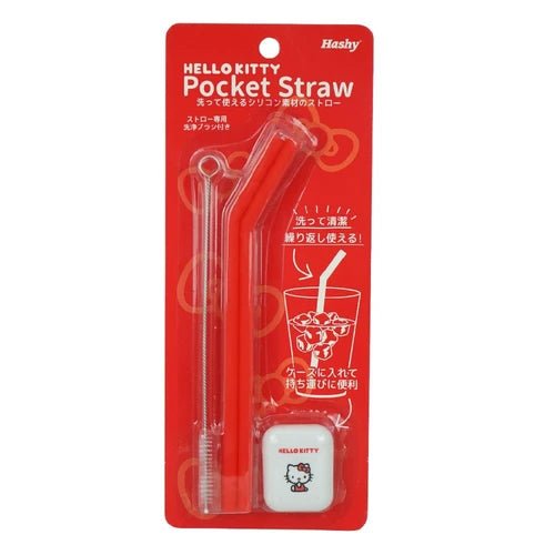 [Hello Kitty] Sanrio "Pocket Straw" - Rosey’s Kawaii Shop