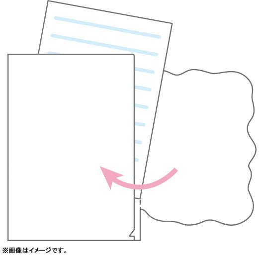 [Hot Air Balloon] "Sumikko Gurashi" File Folder w/ Flap - Rosey’s Kawaii Shop
