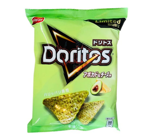 Japanese DORITOS "Avocado & Cheese" - Rosey’s Kawaii Shop