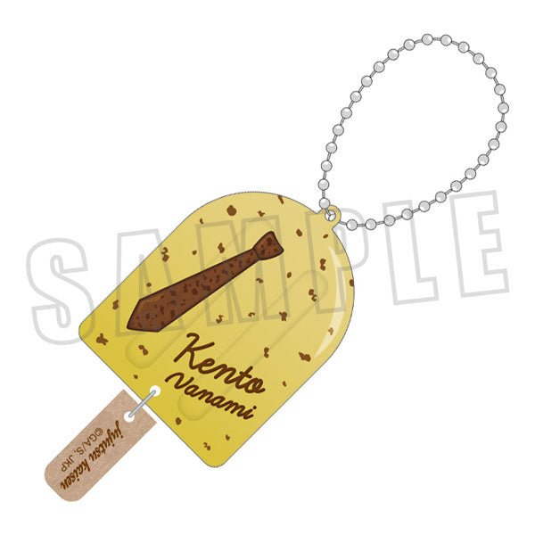 "Jujutsu Kaisen" Ice Cream Keychain - Kento Nanami - Rosey’s Kawaii Shop