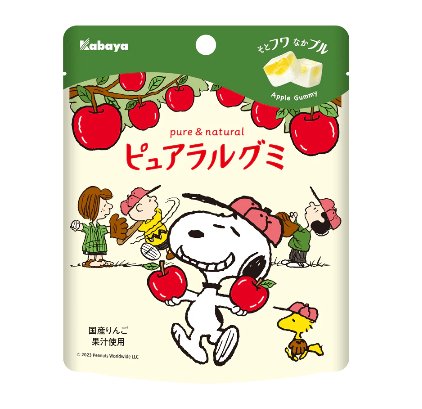 KABAYA x Snoopy Pure & Natural Gummy - "Apple" - Rosey’s Kawaii Shop
