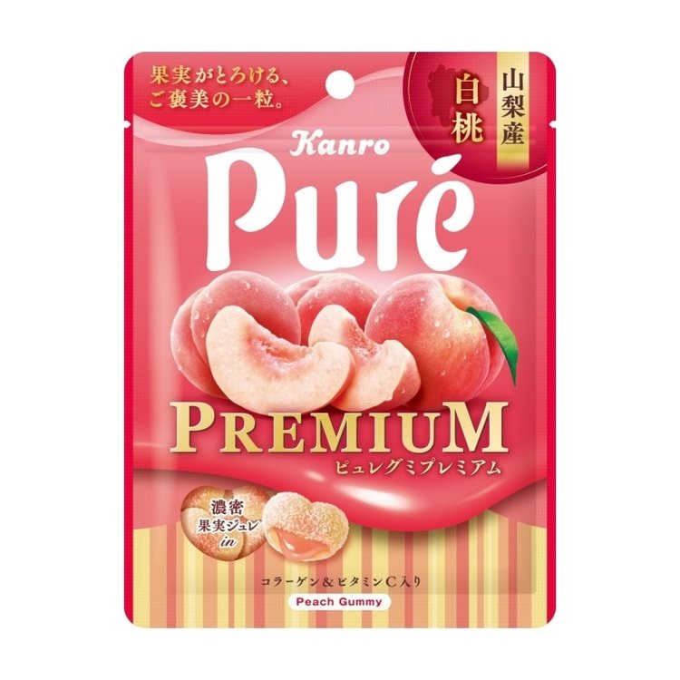 KANRO Pure Premium "White Peach" Gummy - Rosey’s Kawaii Shop