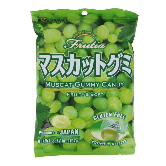 KASUGAI "Muscat (White Grape)" Gummy - Rosey’s Kawaii Shop