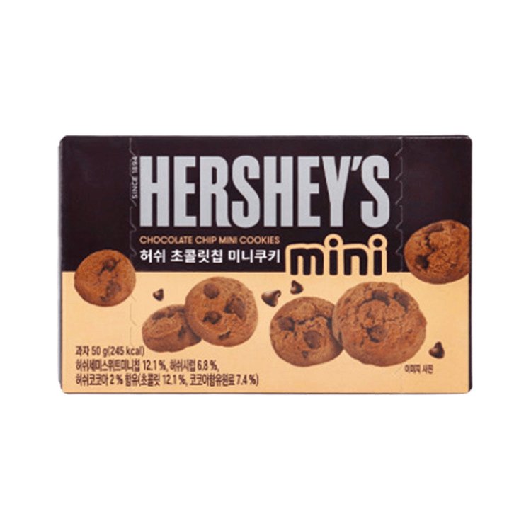 Korean Hershey's 