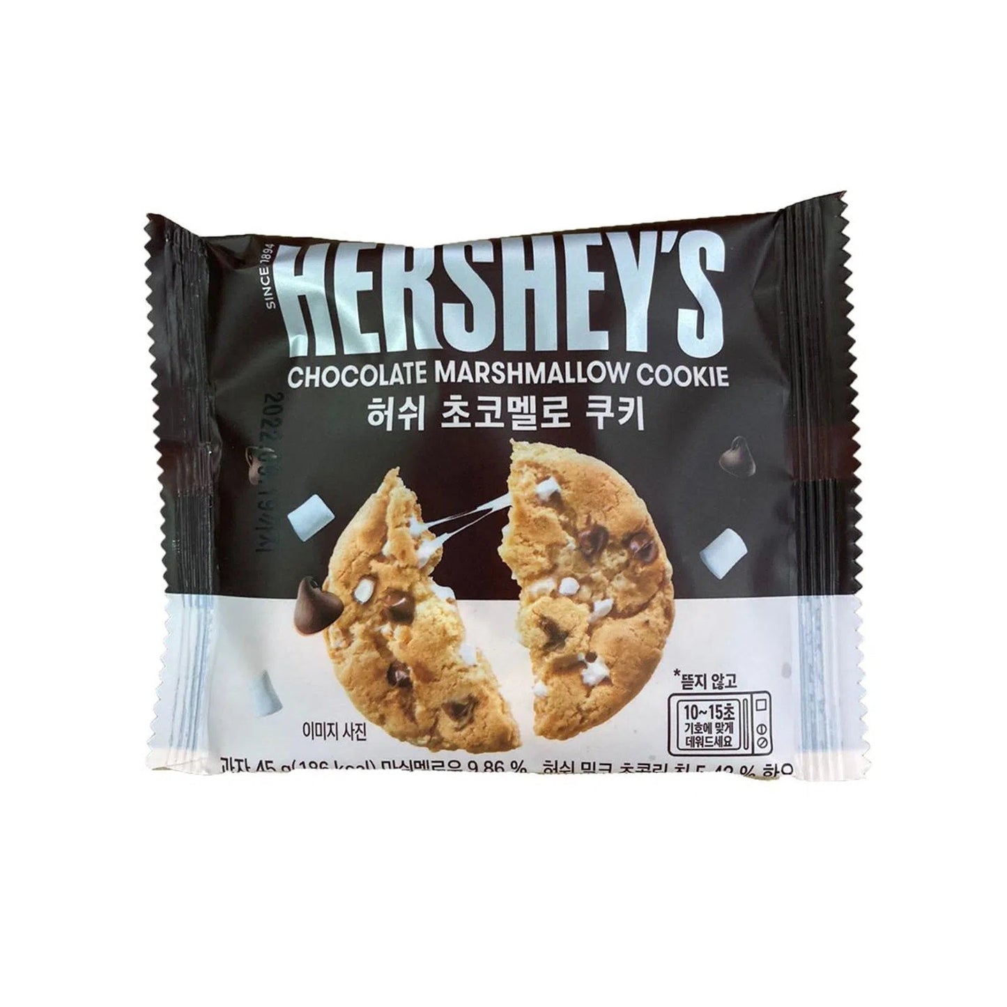 Korean Hershey's Single Cookie - "Chocolate Marshmallow" - Rosey’s Kawaii Shop