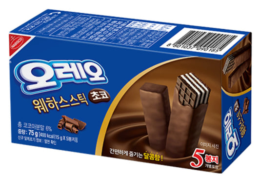 Korean Oreo Chocolate Wafers - Rosey’s Kawaii Shop