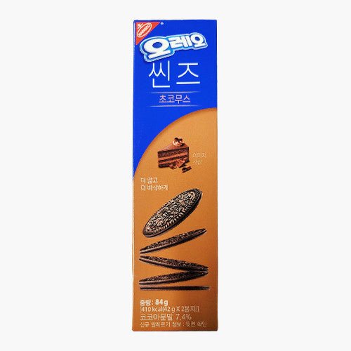 Korean Oreo Thins - 